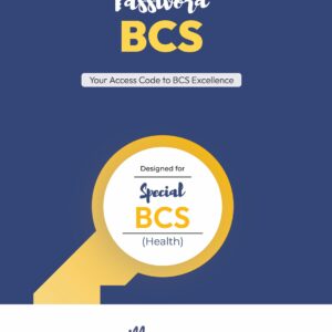 Password BCS