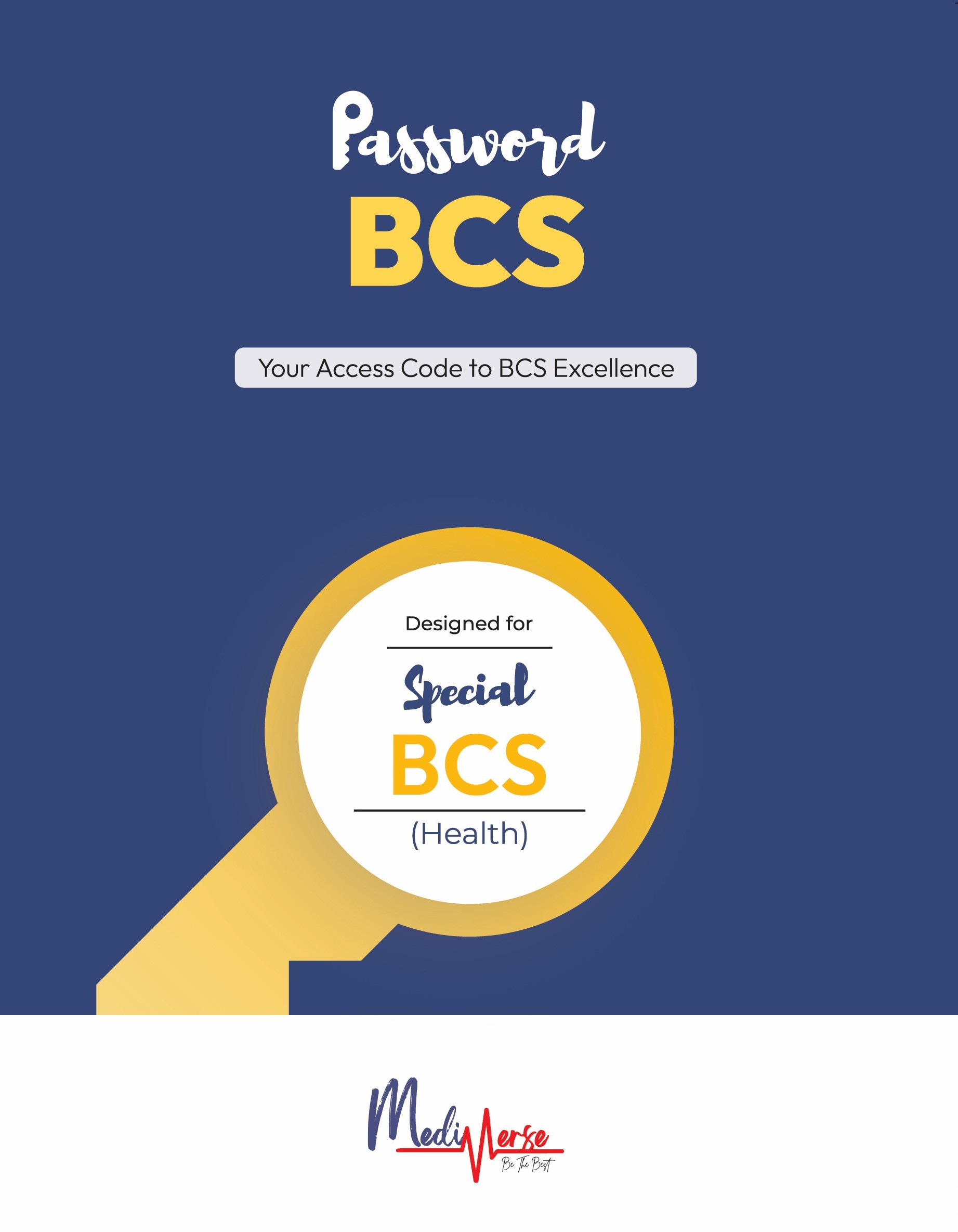 Password BCS